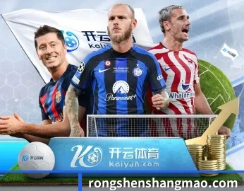 广发体育的故事 - 体育资讯内容服务